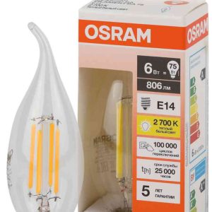 Лампа светодиодная Osram