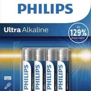 Батарейки алкалиновые Philips