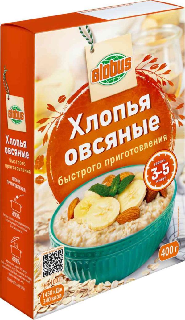 Хлопья овсяные Глобус