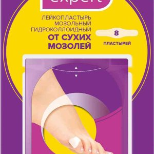 Лейкопластырь мозольный гидроколлоидный Foot Expert