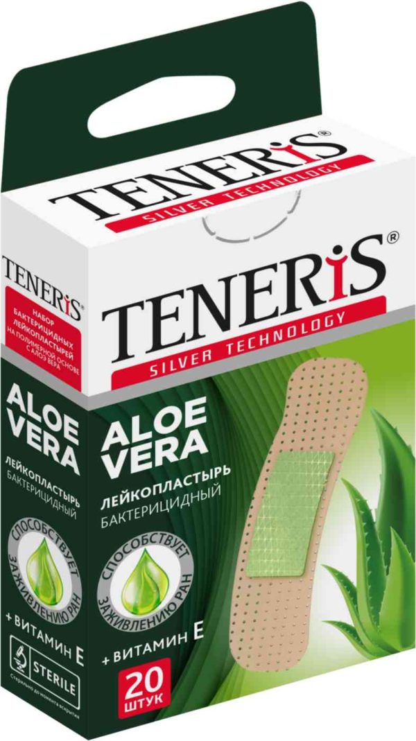 Лейкопластырь бактерицидный Teneris