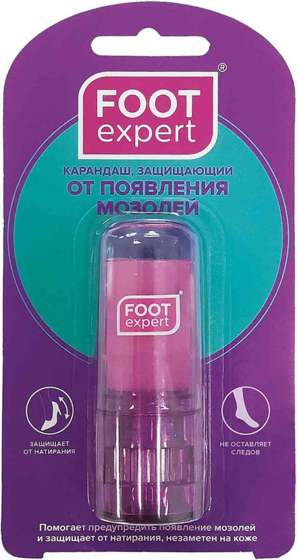 Карандаш от появления мозолей  Foot Expert