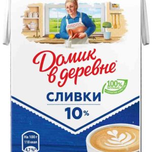 Сливки  Домик в деревне