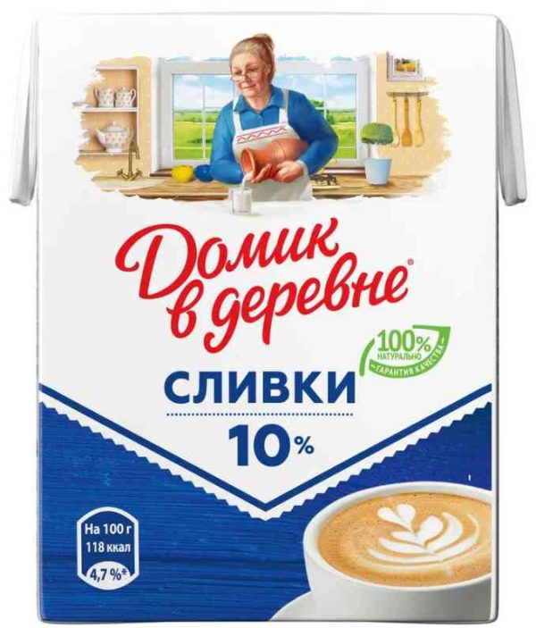 Сливки  Домик в деревне