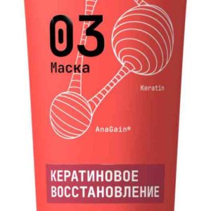 Маска для волос  Alerana