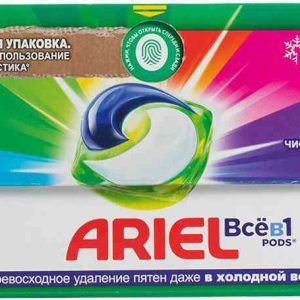 Капсулы для стирки цветного белья  Ariel