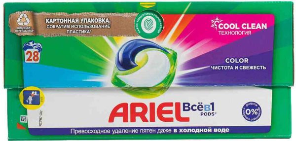 Капсулы для стирки цветного белья  Ariel