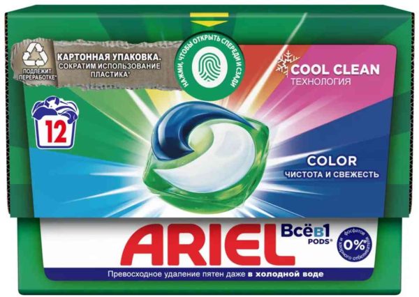 Капсулы для стирки цветного белья  Ariel