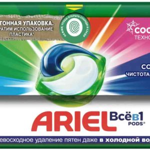 Капсулы для стирки цветного белья  Ariel
