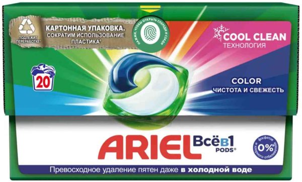 Капсулы для стирки цветного белья  Ariel