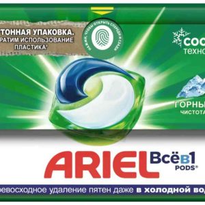 Капсулы для стирки белого белья  Ariel