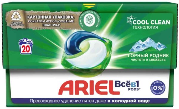 Капсулы для стирки белого белья  Ariel