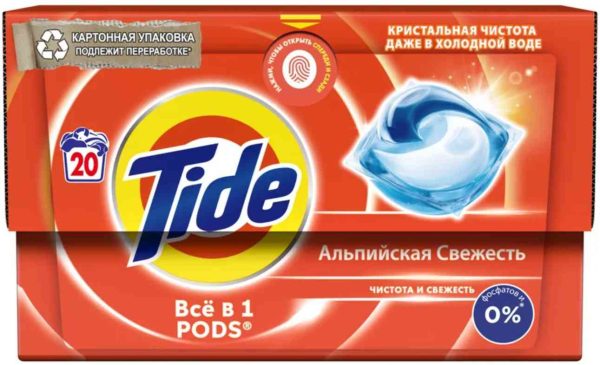 Капсулы для стирки белого белья  Tide