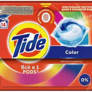 Капсулы для стирки цветного белья  Tide