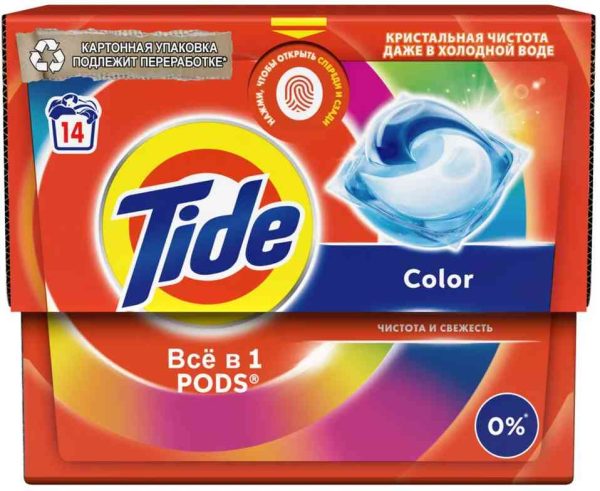 Капсулы для стирки цветного белья  Tide