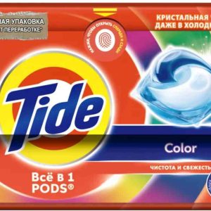 Капсулы для стирки цветного белья  Tide