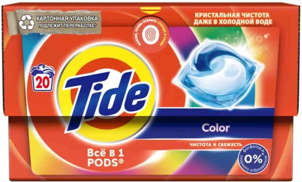 Капсулы для стирки цветного белья  Tide