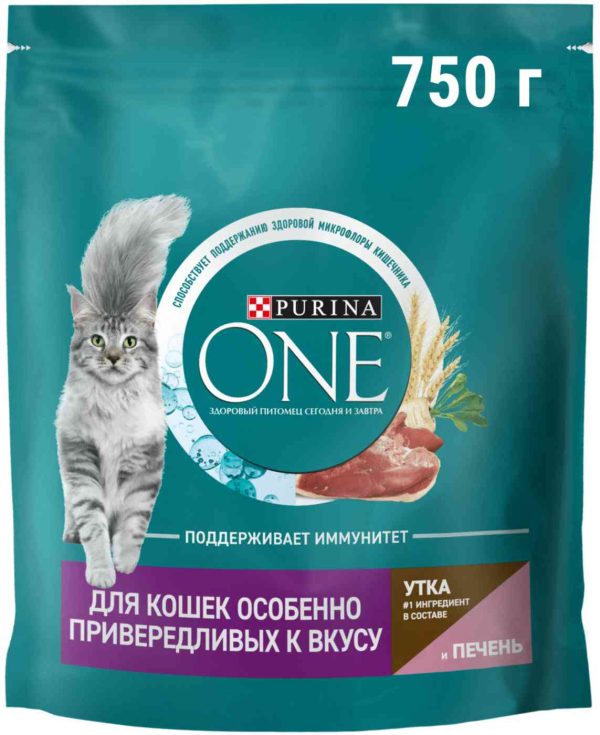 Сухой корм для кошек особенно привередливых ко вкусу  Purina One