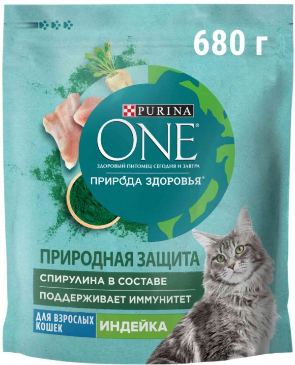 Сухой корм для кошек  Purina One