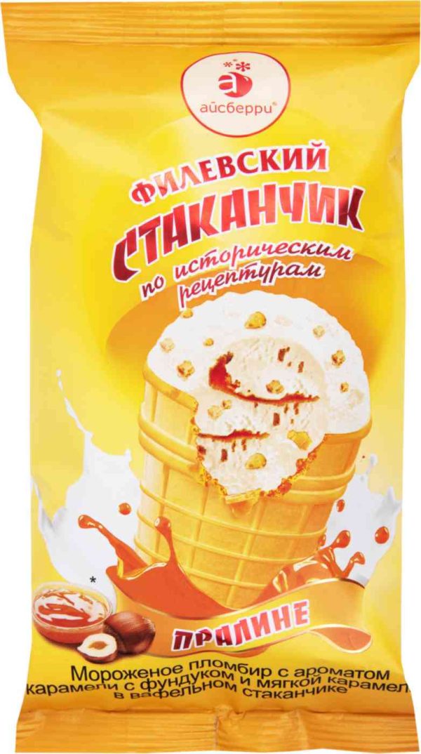 Мороженое пломбир Айсберри