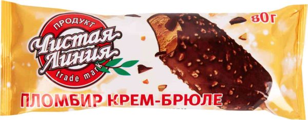 Мороженое пломбир Чистая Линия