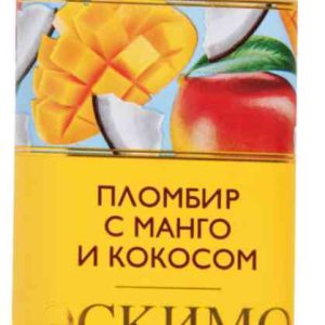 Мороженое пломбир А.Ростагрокомплекс