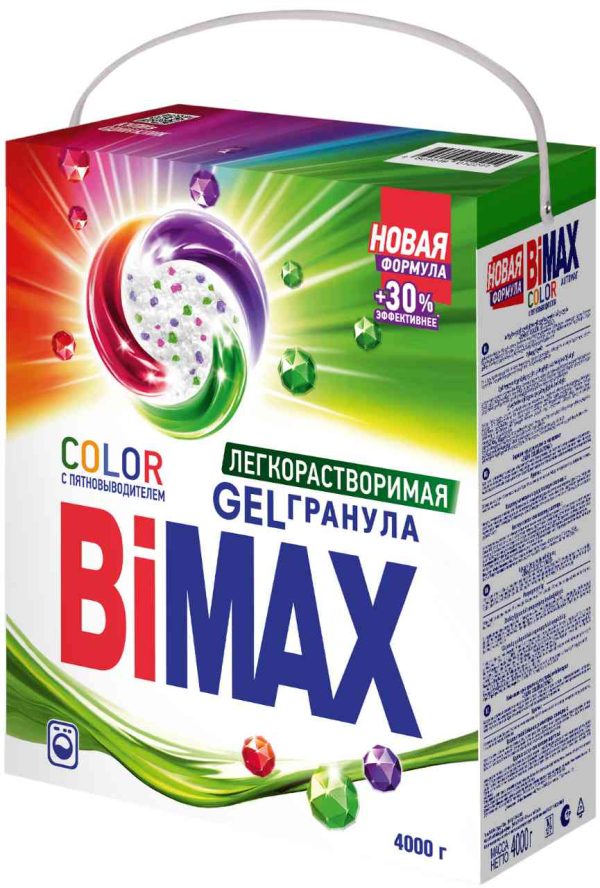 Стиральный порошок  BiMAX