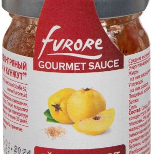 Соус фруктово-пряный Furore