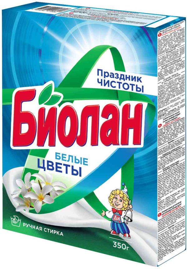 Стиральный порошок  Биолан