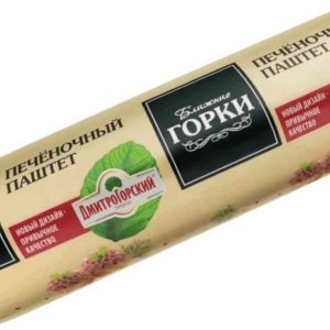 Паштет из свиной печени  Ближние горки