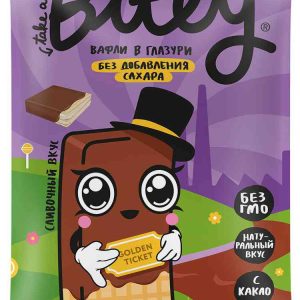 Вафли в глазури Take a Bitey