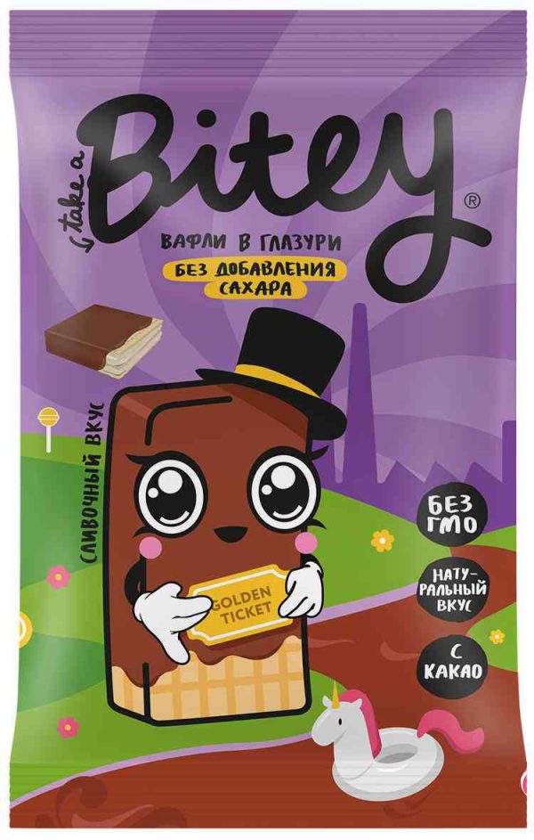 Вафли в глазури Take a Bitey