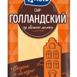 Сыр полутвердый Viola