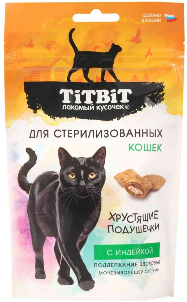 Лакомство для стерилизованных кошек  TiTBiT
