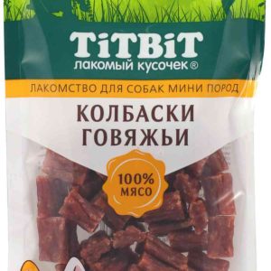 Лакомство для собак мини пород  TiTBiT