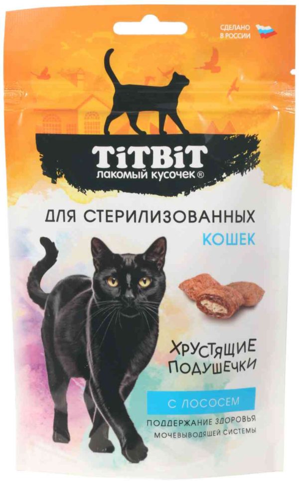 Лакомство для стерилизованных кошек  TiTBiT