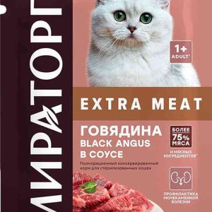 Влажный корм для стерилизованных кошек  Мираторг