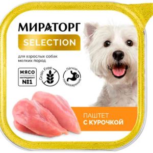 Влажный корм для собак мелких пород  Мираторг