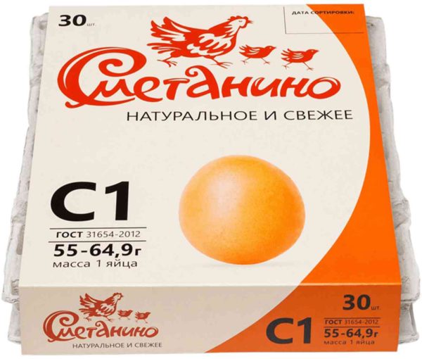 Яйца куриные столовые Сметанино