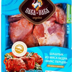 Шашлык из мяса бедра индейки охлажденный Пава Пава