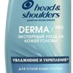 Шампунь против перхоти для сухой кожи головы  Head & Shoulders