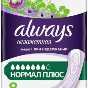 Прокладки при недержании  Always
