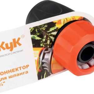 Коннектор для шланга  Жук