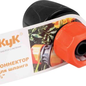 Коннектор для шланга  Жук