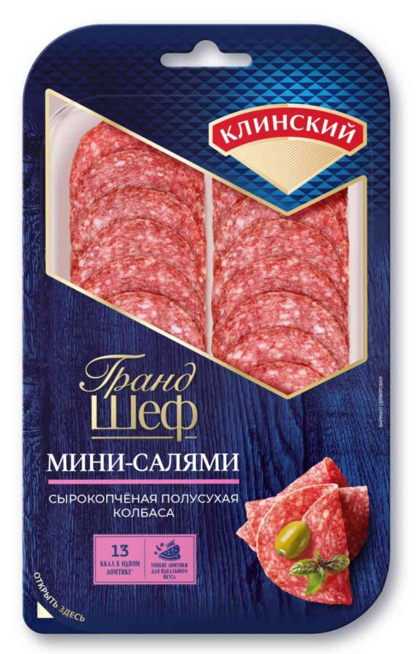 Колбаса сырокопченая Клинский