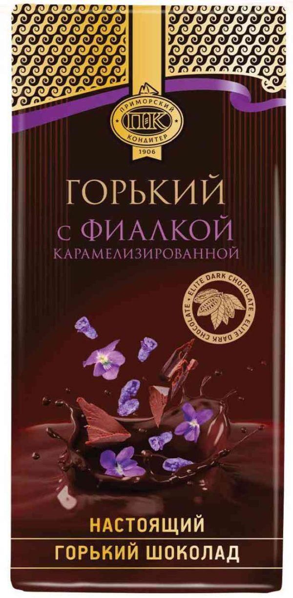 Шоколад горький Приморский кондитер