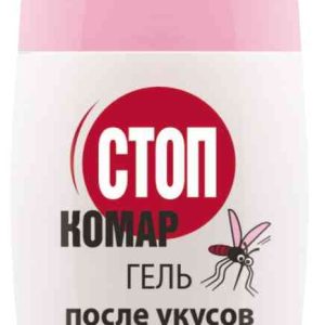 Гель после укусов насекомых  Стоп Комар