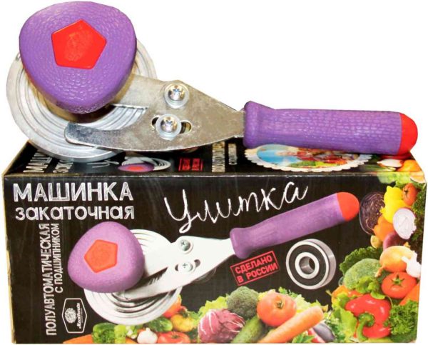Машинка закаточная полуавтоматическая Москвичка