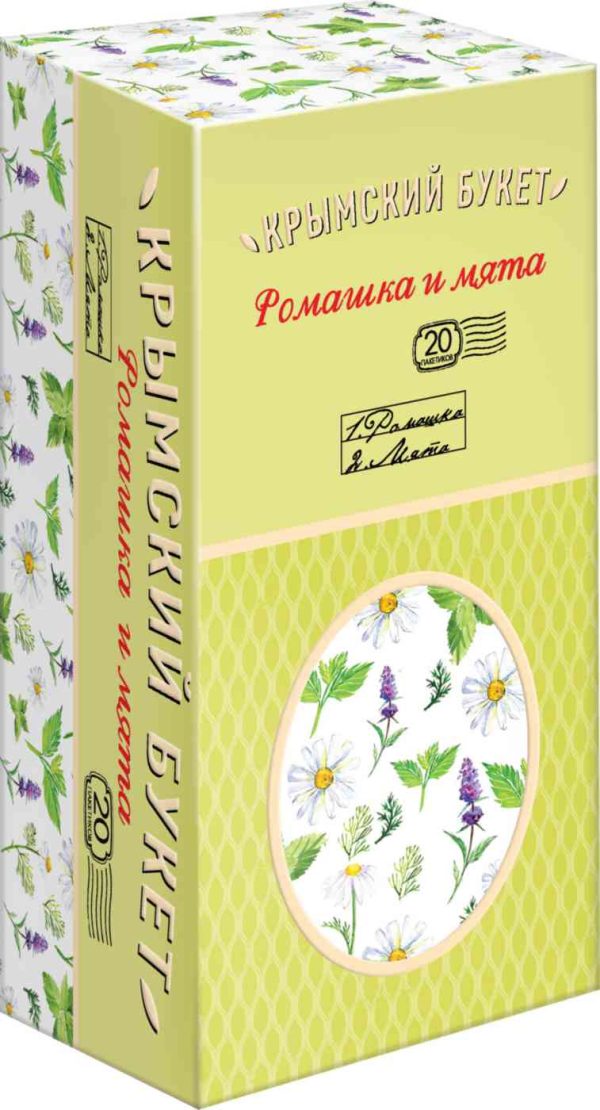 Чайный напиток  Крымский Букет