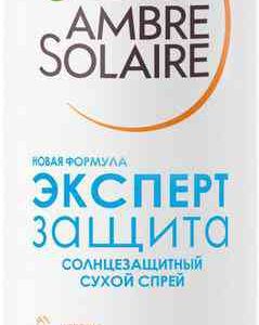 Спрей сухой солнцезащитный Garnier